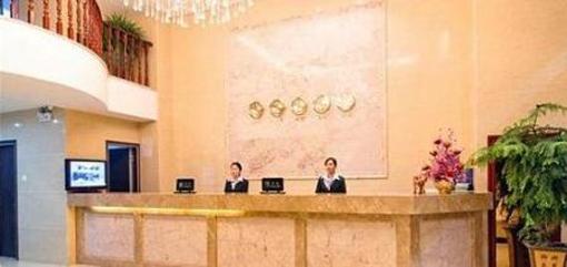 фото отеля Keyun Hotel
