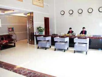 фото отеля Keyun Hotel