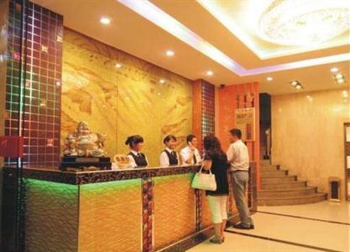 фото отеля Huayi Hotel Guangzhou
