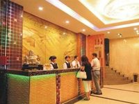 Huayi Hotel Guangzhou