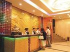 фото отеля Huayi Hotel Guangzhou