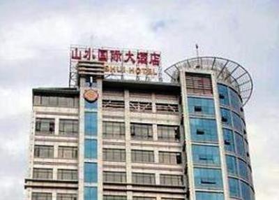 фото отеля Jiujiang Shanshui International Hotel
