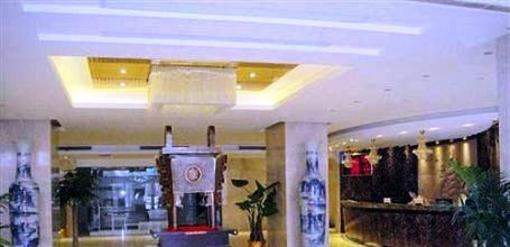 фото отеля Jiujiang Shanshui International Hotel