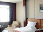 фото отеля Jiujiang Shanshui International Hotel