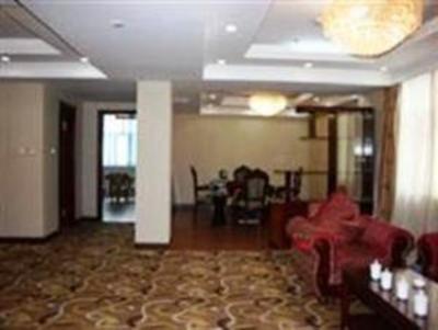 фото отеля Xiushan International Casual Business Club