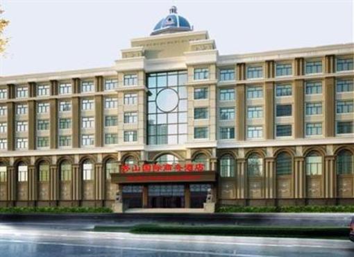 фото отеля Xiushan International Casual Business Club