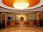 фото отеля Xiushan International Casual Business Club