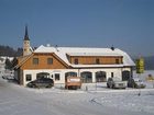 фото отеля Garni Hotel Albatros