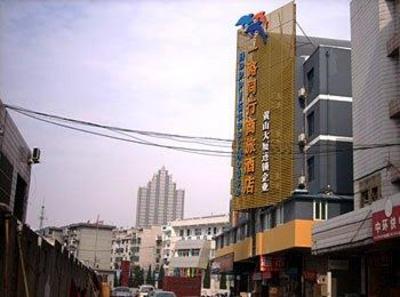 фото отеля Happy Guest House Shengli Square