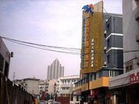Happy Guest House Shengli Square