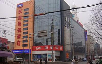 фото отеля Hanting Express Changshu Tower Street