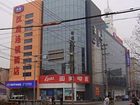 фото отеля Hanting Express Changshu Tower Street