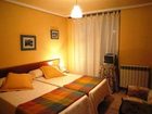 фото отеля Hostal Ciudad De Najera