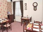 фото отеля Mowbray House