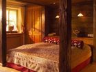 фото отеля Der Alpenhof Hotel Bayrischzell