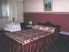 фото отеля Hostal Bolivar Arequipa