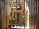 фото отеля Hostal Bolivar Arequipa