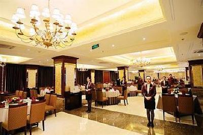 фото отеля Forstar Hotel (Renmin North Road)