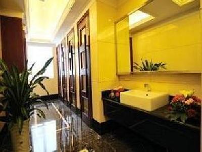 фото отеля Forstar Hotel (Renmin North Road)