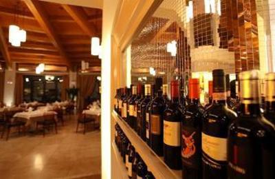 фото отеля Grand Hotel Forli