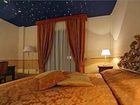 фото отеля Grand Hotel Forli