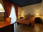 фото отеля Grand Hotel Forli