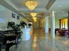 фото отеля Grand Hotel Forli