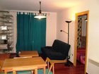 фото отеля Altur 5 Apartamentos Jaca