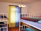 фото отеля Situs Hostel