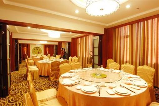 фото отеля Century Shengye Grand Hotel