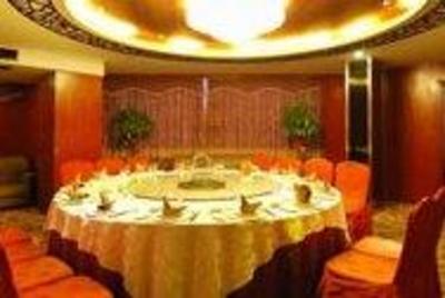 фото отеля Century Shengye Grand Hotel