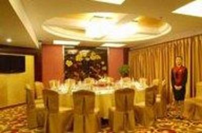 фото отеля Century Shengye Grand Hotel