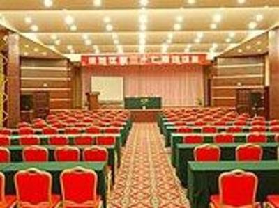 фото отеля Century Shengye Grand Hotel