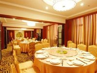 Century Shengye Grand Hotel