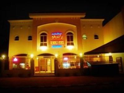 фото отеля Asfar Resorts Al Ain