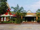 фото отеля Homduang Boutique Resort Kanchanaburi