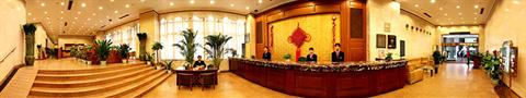 фото отеля Wuxi Wuchan Grand Hotel
