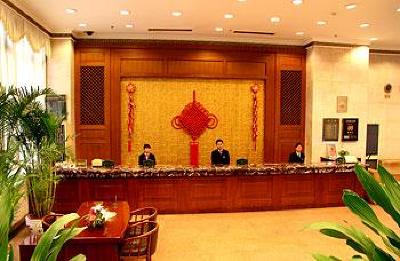 фото отеля Wuxi Wuchan Grand Hotel
