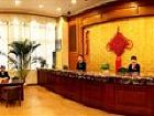 фото отеля Wuxi Wuchan Grand Hotel