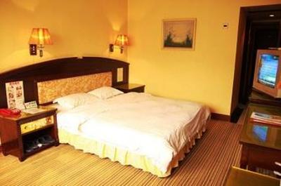 фото отеля Yile Hotel Guangzhou