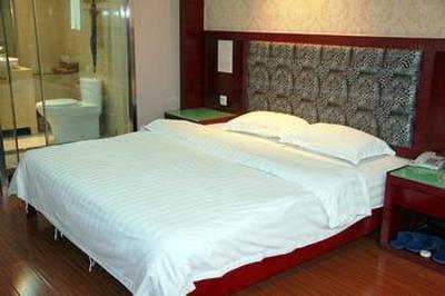 фото отеля Yile Hotel Guangzhou