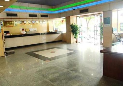 фото отеля Yile Hotel Guangzhou