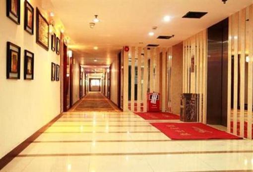 фото отеля Yile Hotel Guangzhou