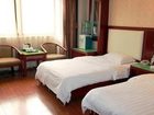 фото отеля Yile Hotel Guangzhou