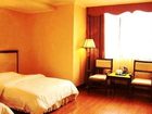 фото отеля Yile Hotel Guangzhou