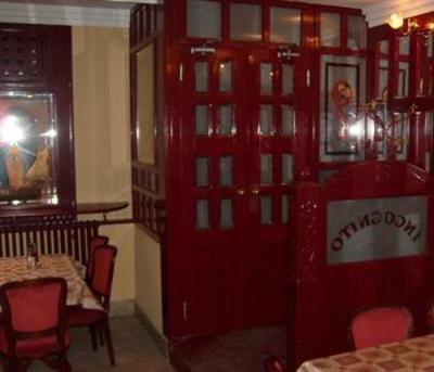 фото отеля Incognito Hostel