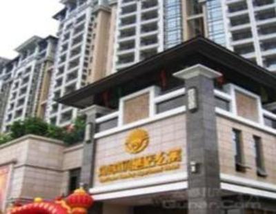 фото отеля Shang Dong Shang Zhu Apartment