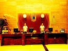 фото отеля Super 8 Hotel Hangzhou Qiandao Lake Xin'an East Road