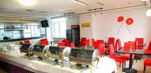 фото отеля Puli Hotel Dandong
