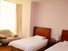 фото отеля Puli Hotel Dandong